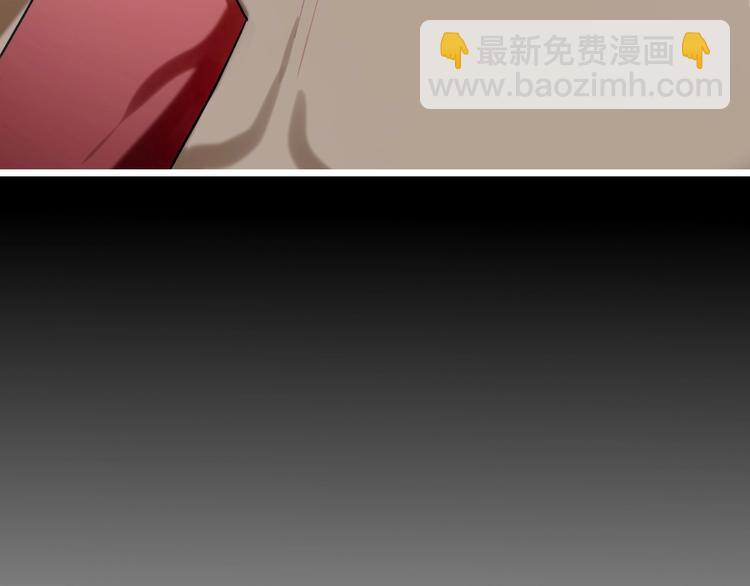 第2话  天选之人？(1/3)-第3话