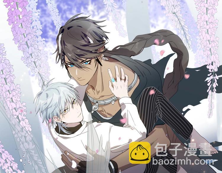 第2话  天选之人？(1/3)-第3话