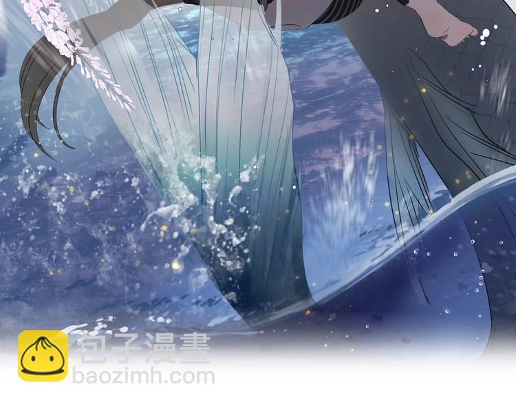 第2话  天选之人？(1/3)-第3话