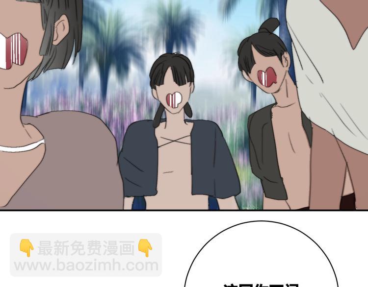 第19话  &ldquo;承认&rdquo;(1/2)-第21话