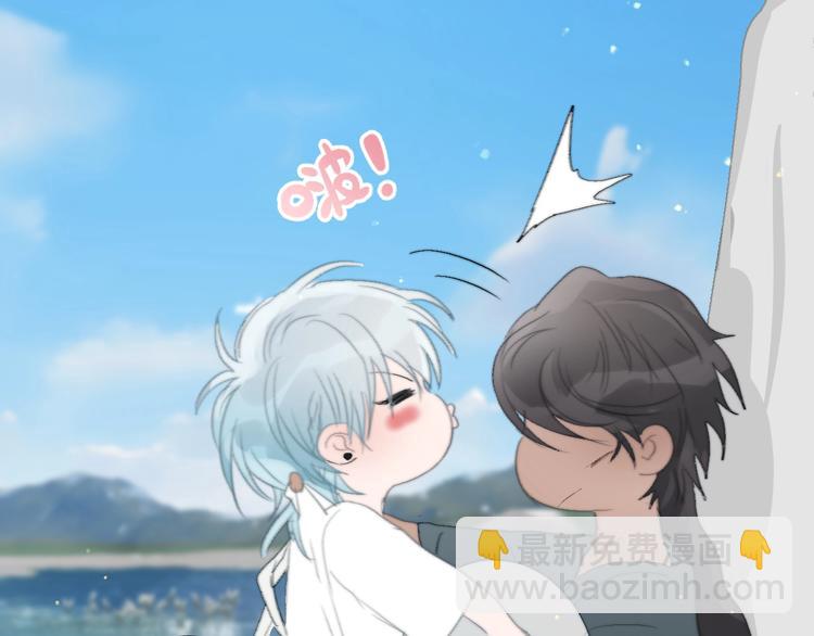 第19话  &ldquo;承认&rdquo;(1/2)-第21话