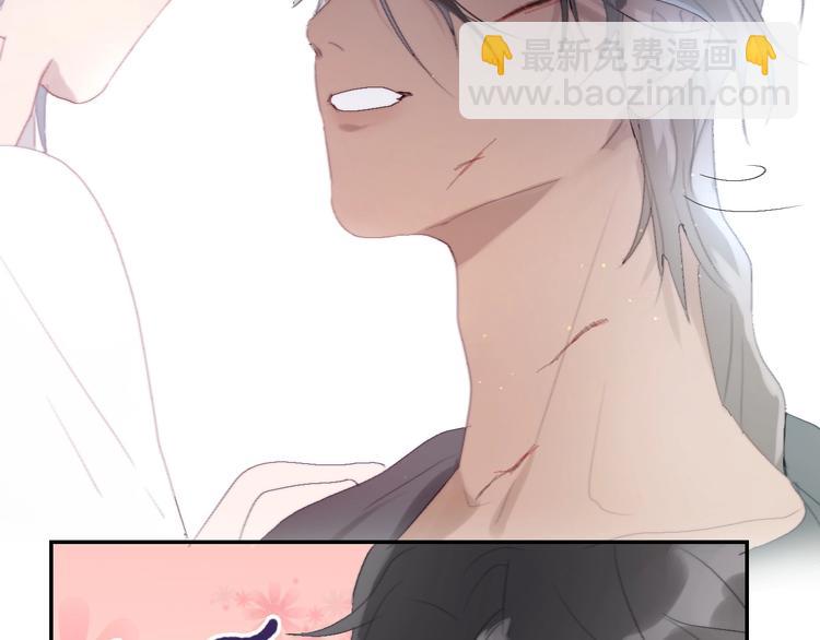 第19话  &ldquo;承认&rdquo;(1/2)-第21话