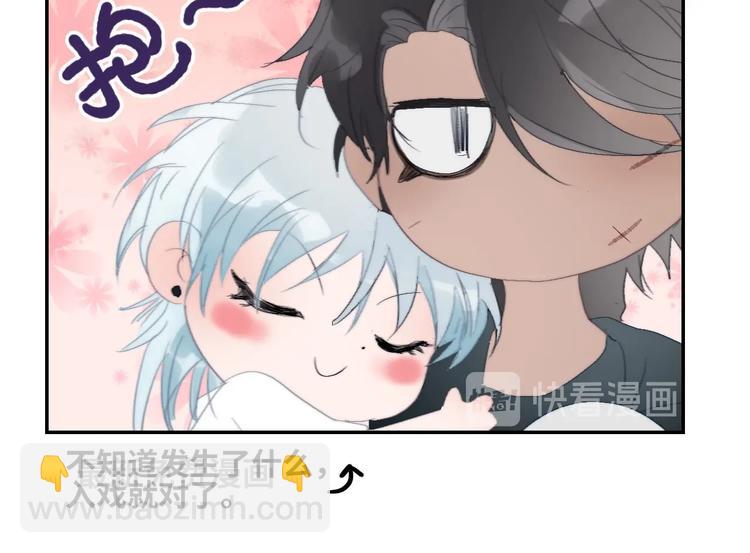 第19话  &ldquo;承认&rdquo;(1/2)-第21话