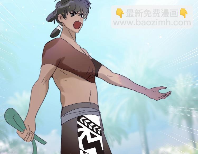 第19话  &ldquo;承认&rdquo;(1/2)-第21话