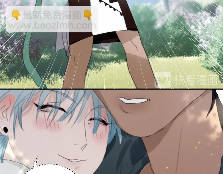 第19话  &ldquo;承认&rdquo;(1/2)-第21话