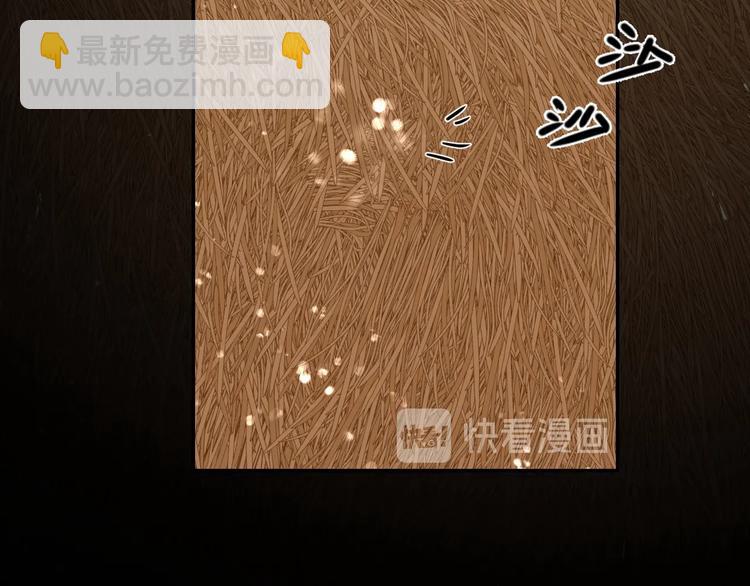 第21话  确认(1/2)-第23话