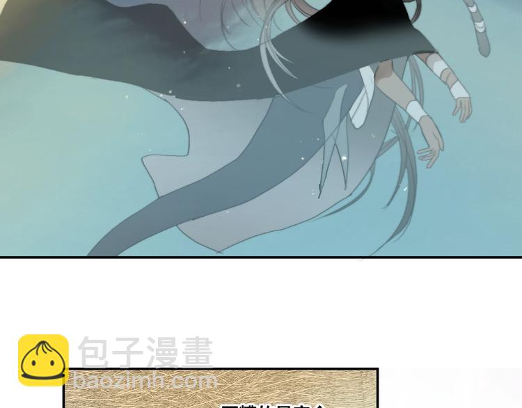 第21话  确认(1/2)-第23话