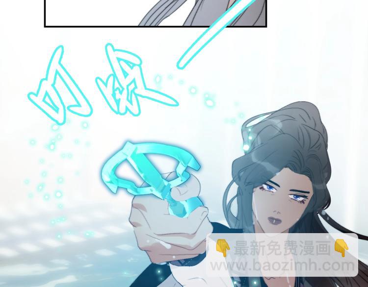 第21话  确认(1/2)-第23话