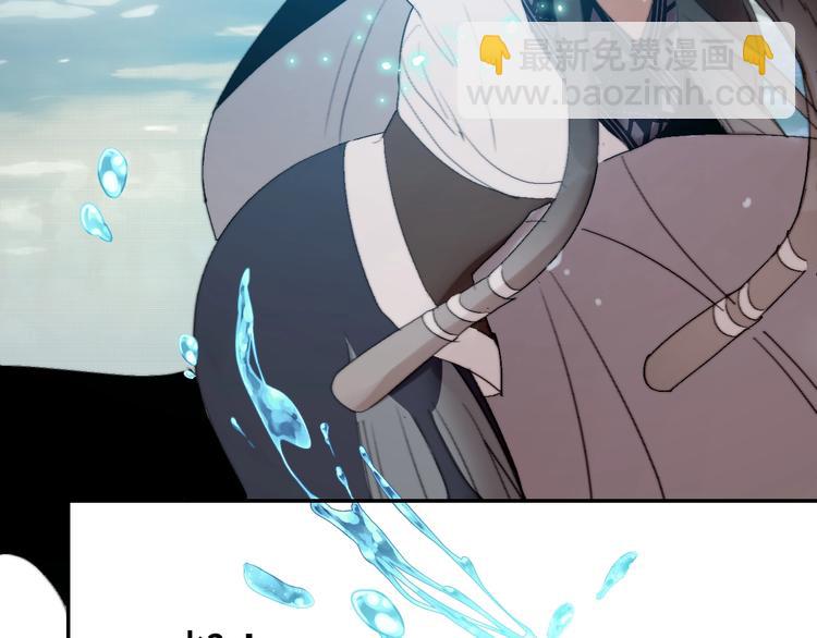 第21话  确认(1/2)-第23话