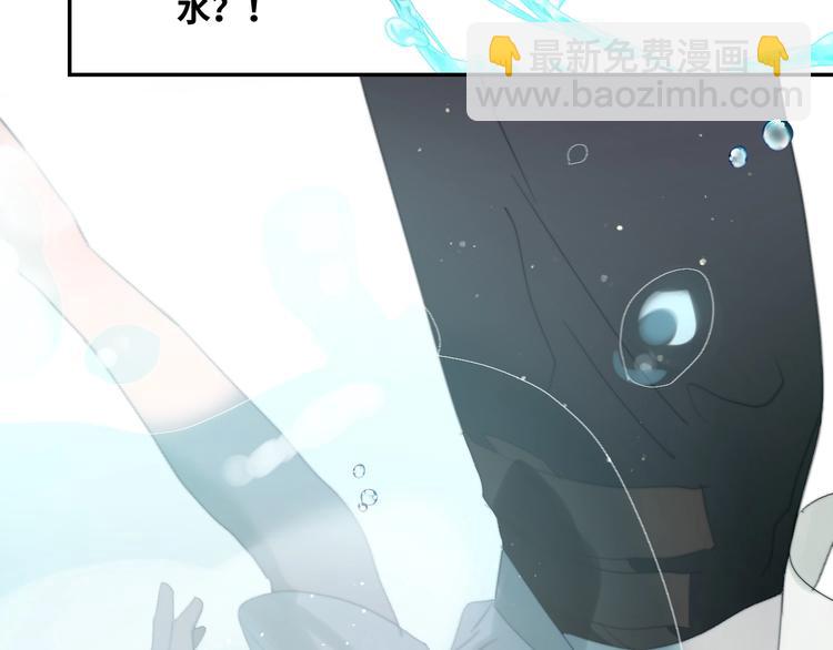 第21话  确认(1/2)-第23话