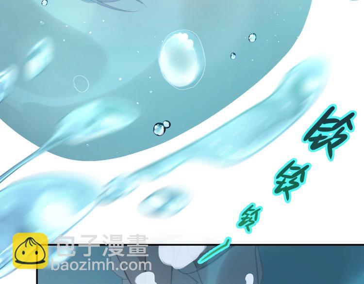 第21话  确认(1/2)-第23话