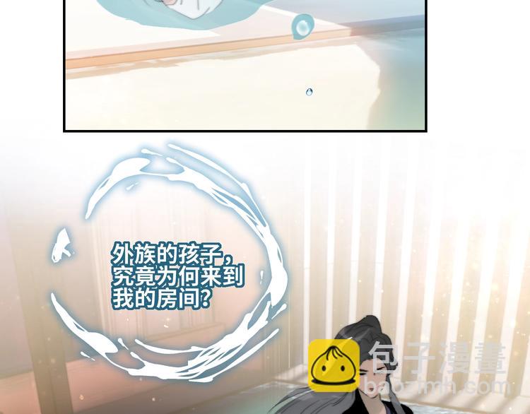 第21话  确认(1/2)-第23话