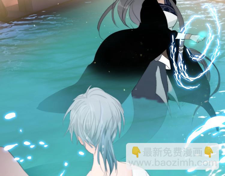 第21话  确认(1/2)-第23话