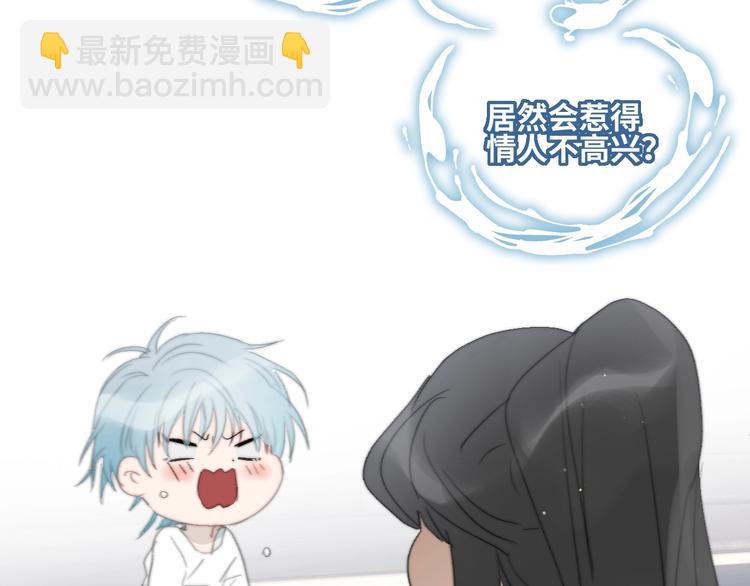 第21话  确认(1/2)-第23话