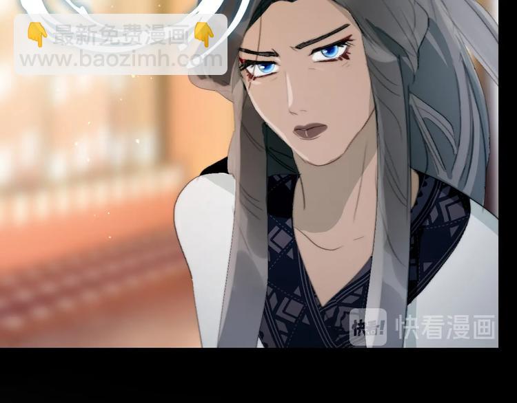 第21话  确认(1/2)-第23话