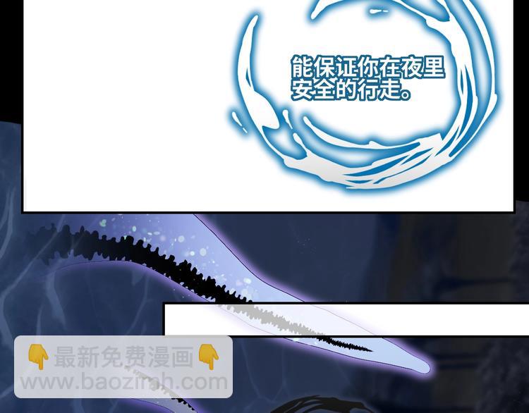 第21话  确认(1/2)-第23话