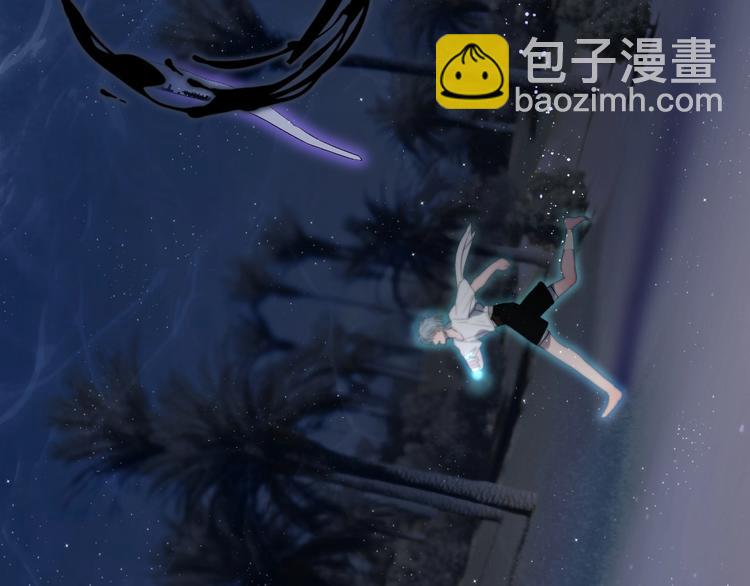 第21话  确认(1/2)-第23话