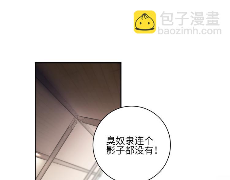 第21话  确认(1/2)-第23话