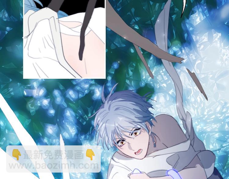 第23话  夜色真美(1/2)-第25话