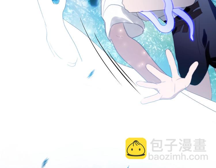 第23话  夜色真美(1/2)-第25话