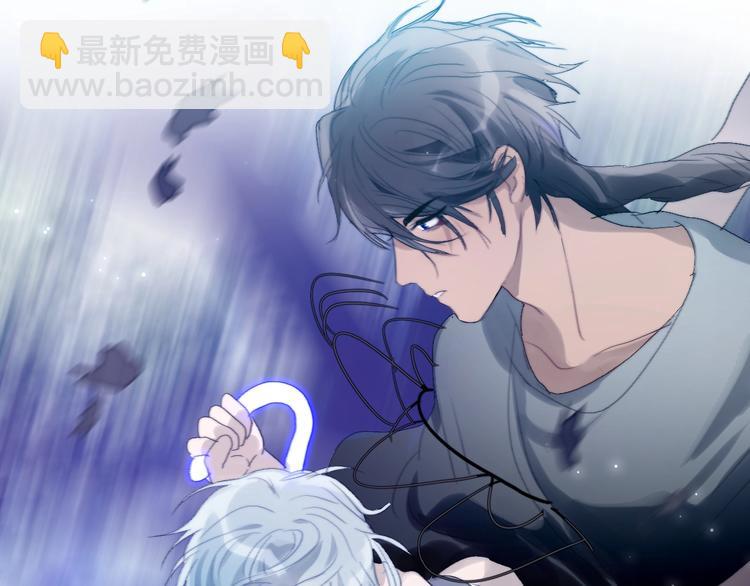 第23话  夜色真美(1/2)-第25话