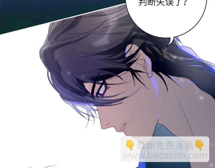 第23话  夜色真美(1/2)-第25话