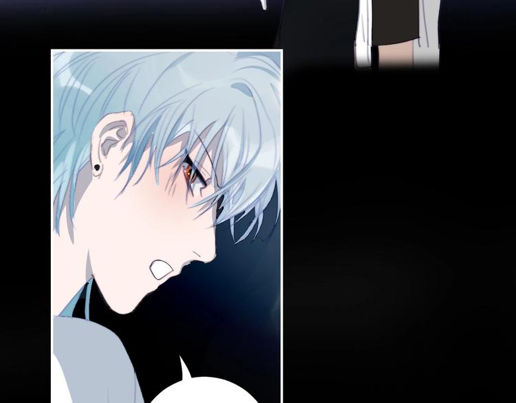 第23话  夜色真美(1/2)-第25话