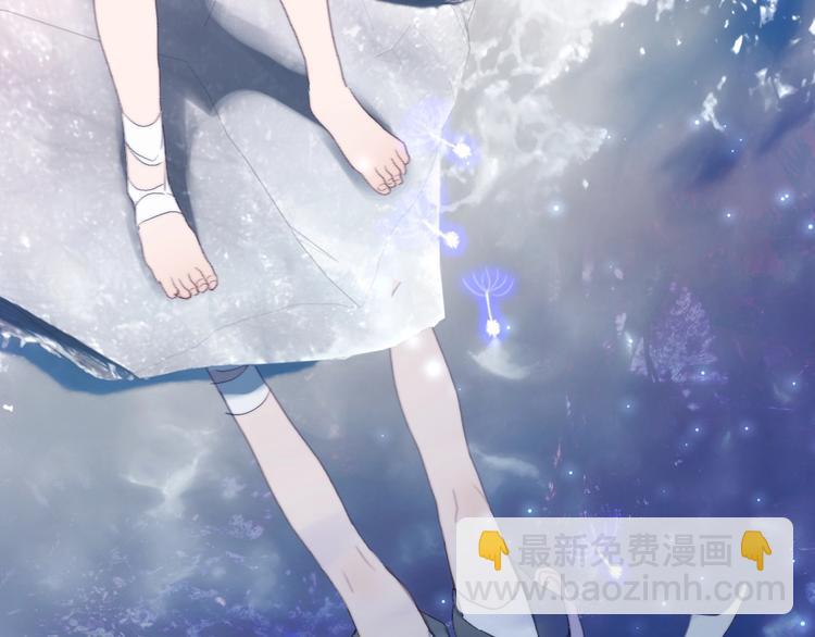 第23话  夜色真美(1/2)-第25话