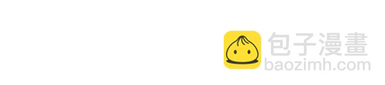 第23话  夜色真美(1/2)-第25话