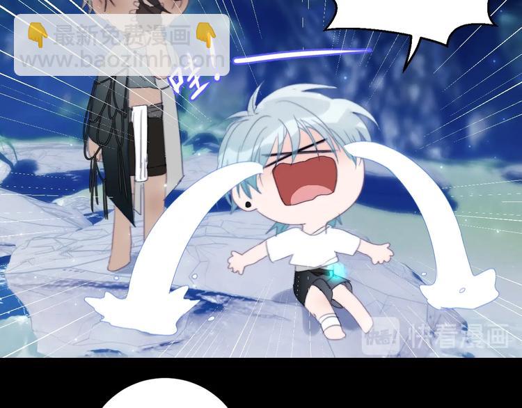 第23话  夜色真美(1/2)-第25话