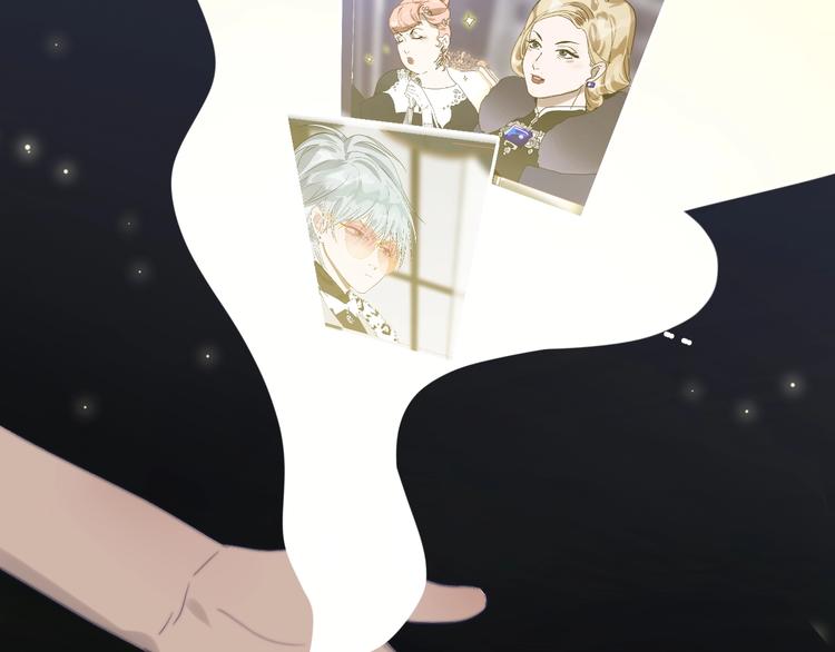 番外  年年美妆小讲堂(1/2)-第29话