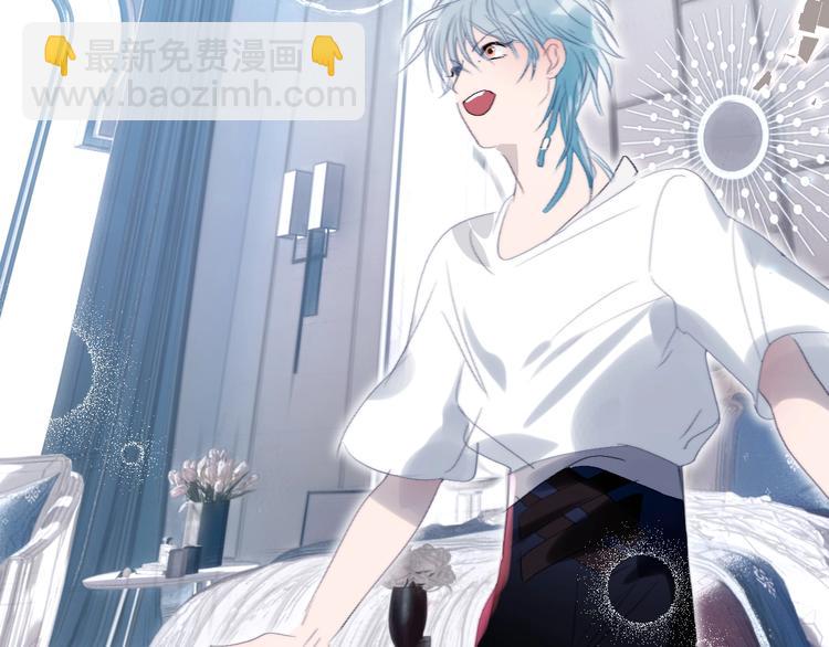 番外  年年美妆小讲堂(1/2)-第29话