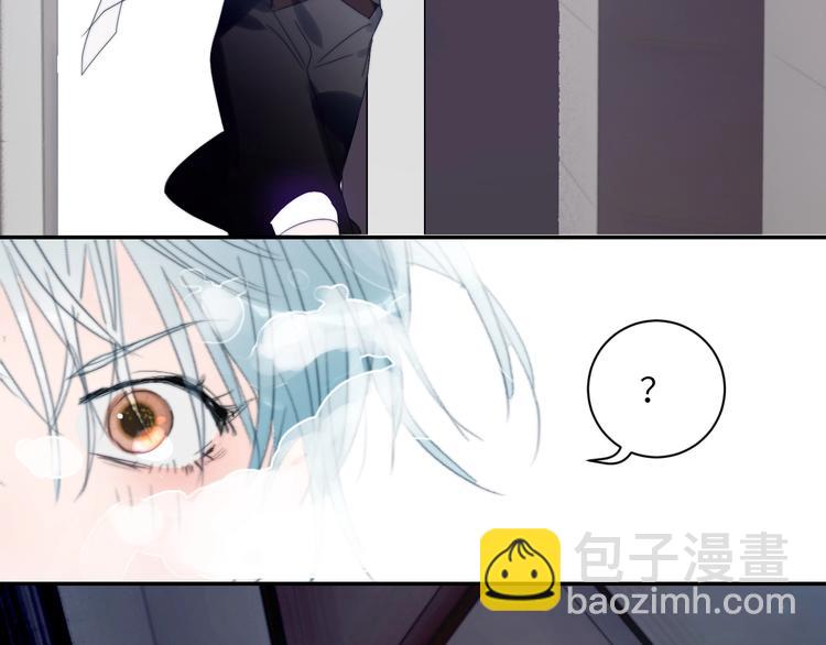 番外  年年美妆小讲堂(1/2)-第29话