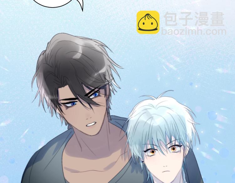 番外  年年美妆小讲堂(1/2)-第29话