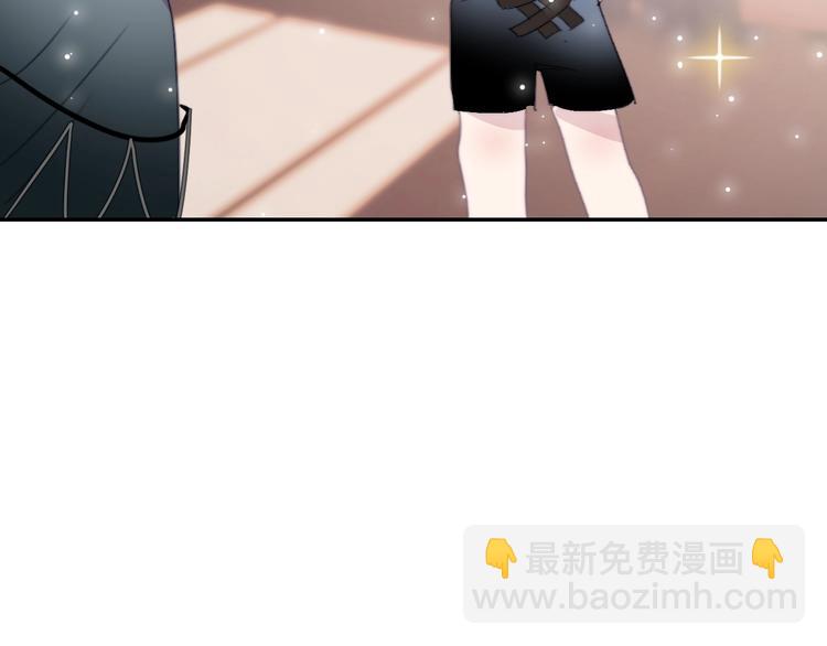 番外  年年美妆小讲堂(1/2)-第29话