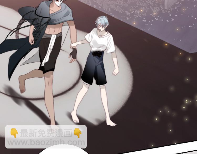 番外  年年美妆小讲堂(1/2)-第29话