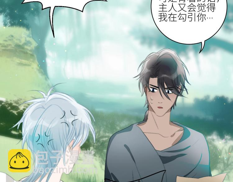 第28话  孵蛋重启？(1/2)-第31话