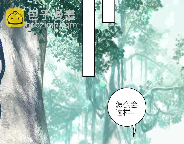 第28话  孵蛋重启？(1/2)-第31话