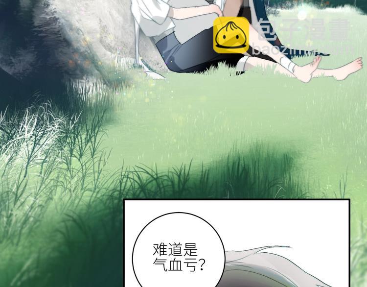 第28话  孵蛋重启？(1/2)-第31话