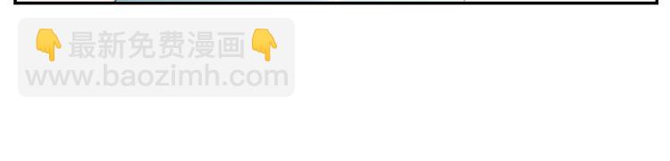 第28话  孵蛋重启？(1/2)-第31话