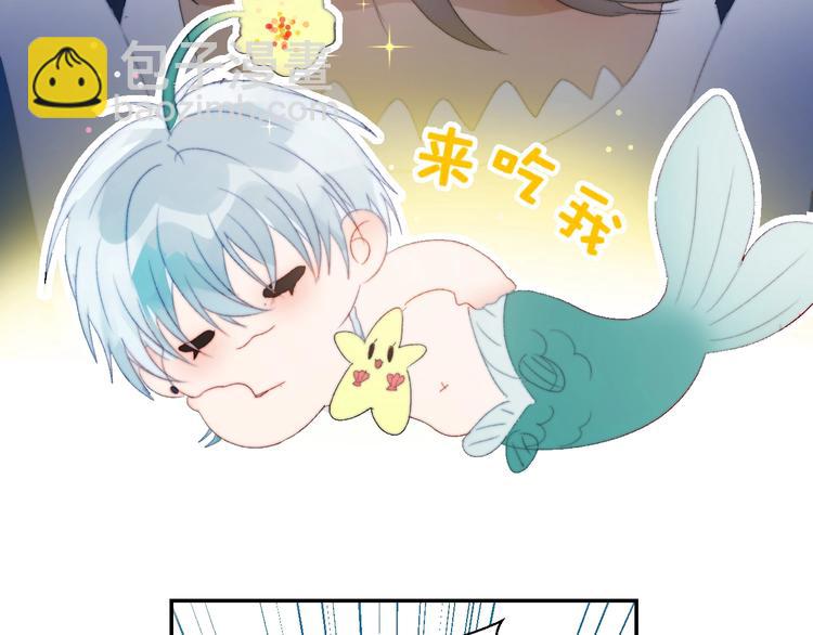 第30话  开导(1/2)-第33话