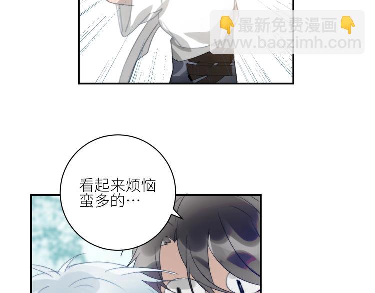 第30话  开导(1/2)-第33话