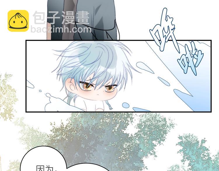 第30话  开导(1/2)-第33话