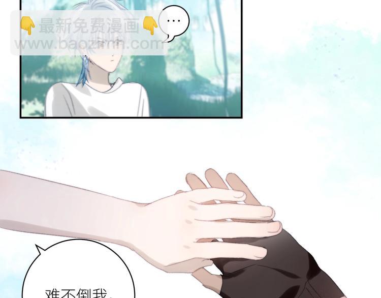 第30话  开导(1/2)-第33话