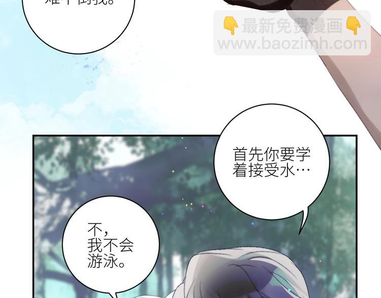 第30话  开导(1/2)-第33话