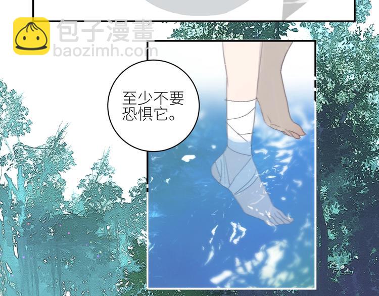 第30话  开导(1/2)-第33话