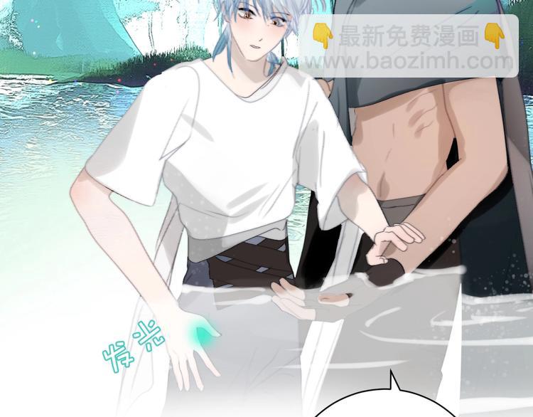 第30话  开导(1/2)-第33话