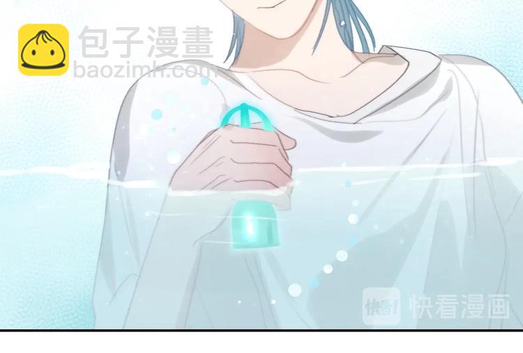 第30话  开导(1/2)-第33话