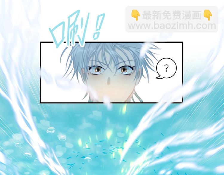 第30话  开导(1/2)-第33话