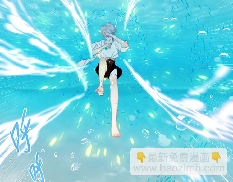 第30话  开导(1/2)-第33话